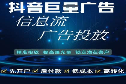谷歌竞价广告的创意执行与效果评估——某品牌案例